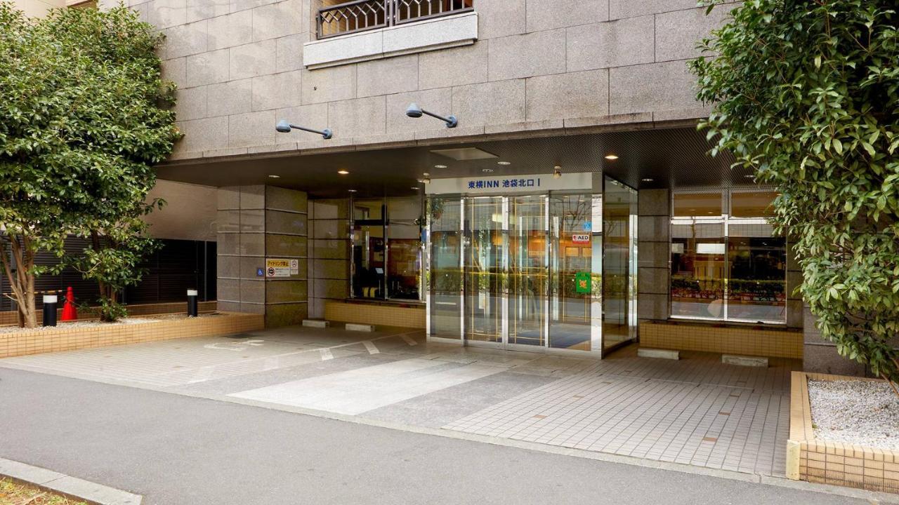 Toyoko Inn Tokyo Ikebukuro Kita-Guchi No.1 Exterior foto